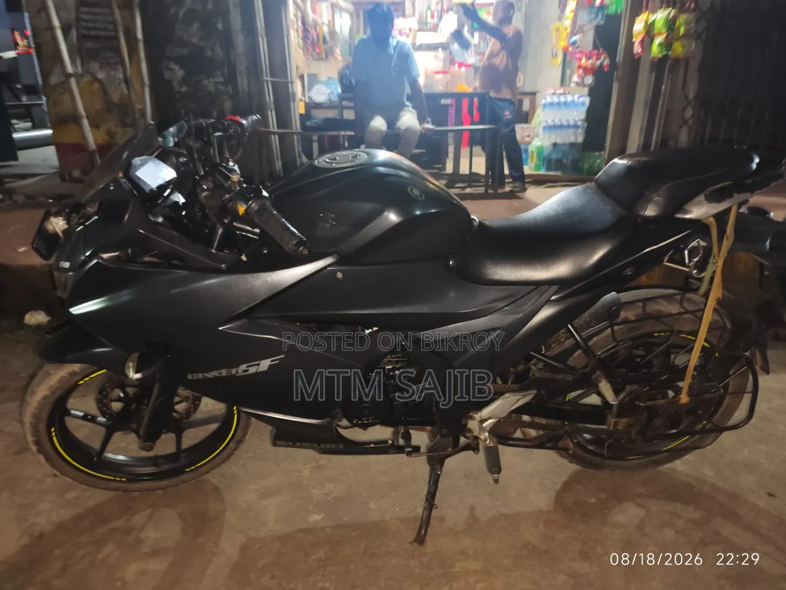 Suzuki GSX-F 2023 Black