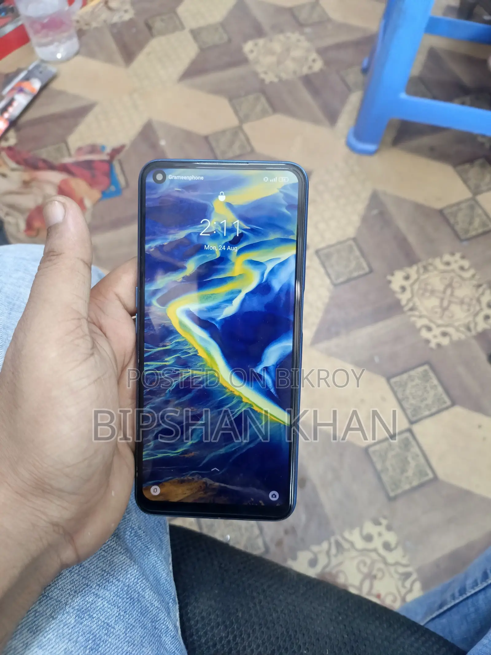 Realme 7 5G 128 GB Blue