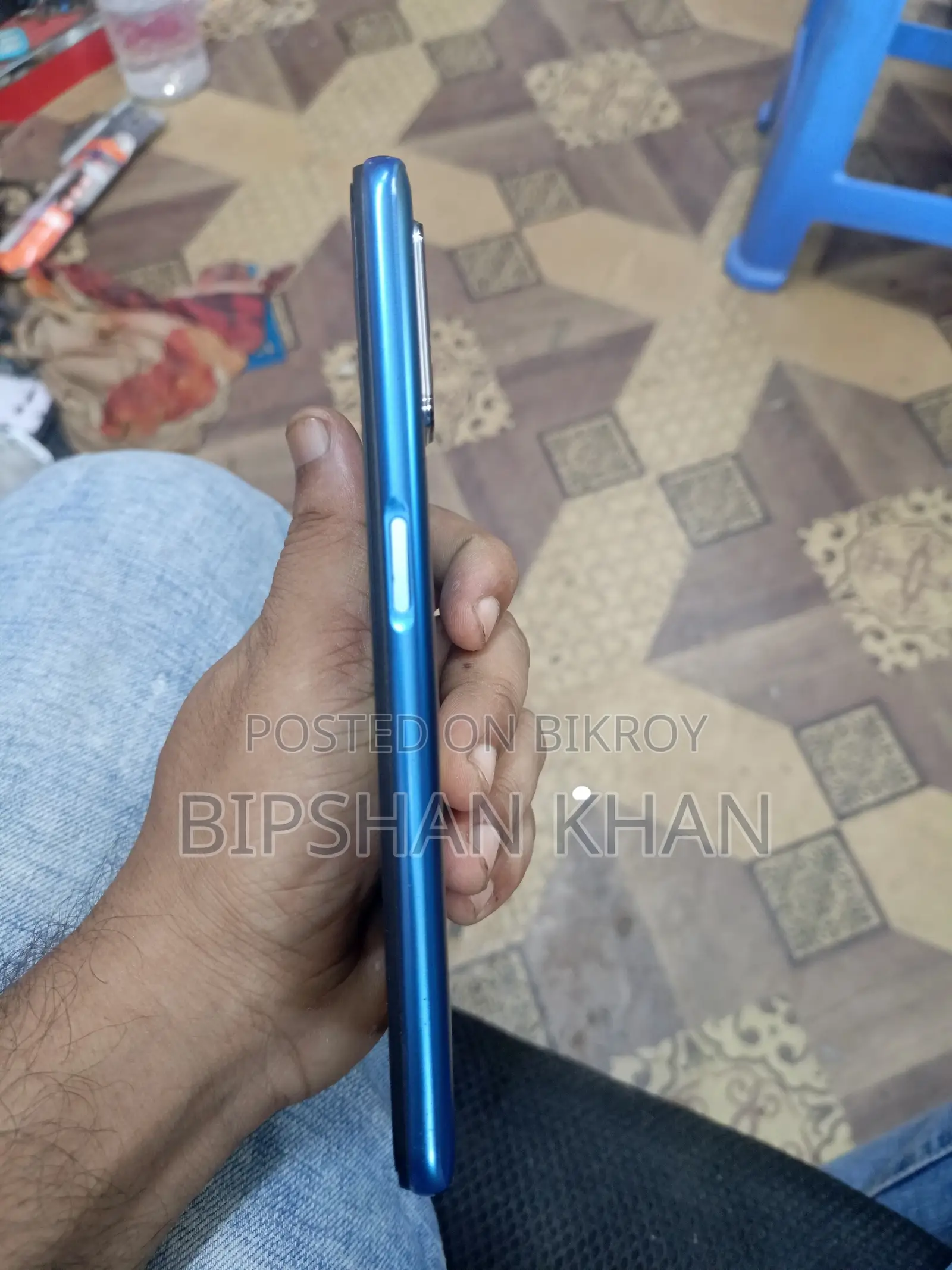 Realme 7 5G 128 GB Blue