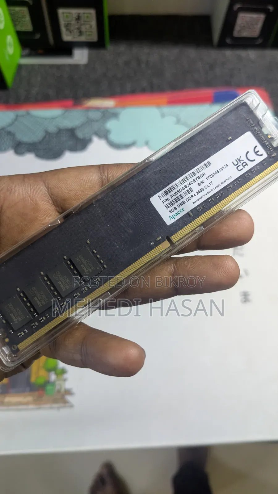 ৮জিবি ডিডিআর৪ ২৪০০মেগাহার্টজ র‍্যাম এপসার