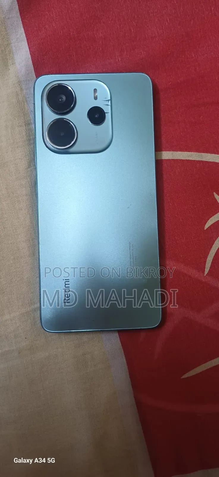 শাওমি রেডমি নোট ১৪ ফোরজি ১২৮ জিবি ব্লু