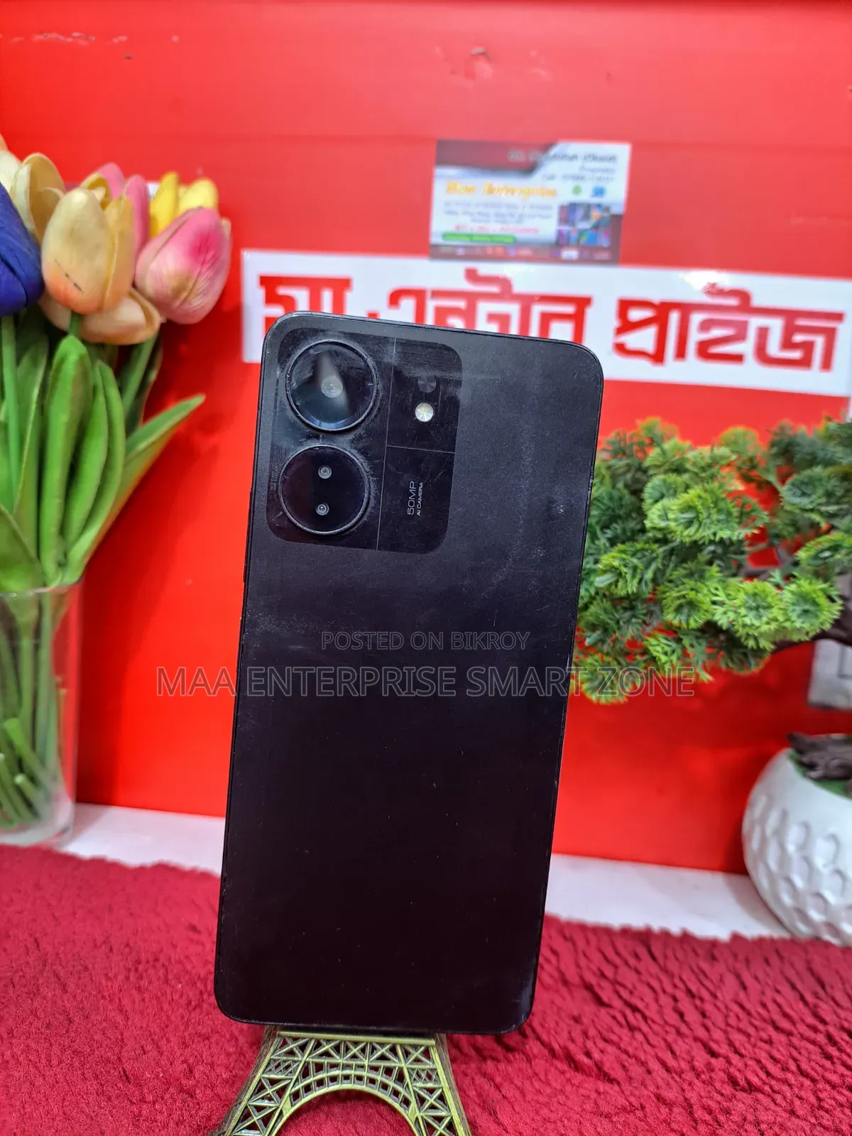Xiaomi Redmi 13C 256 GB Black
