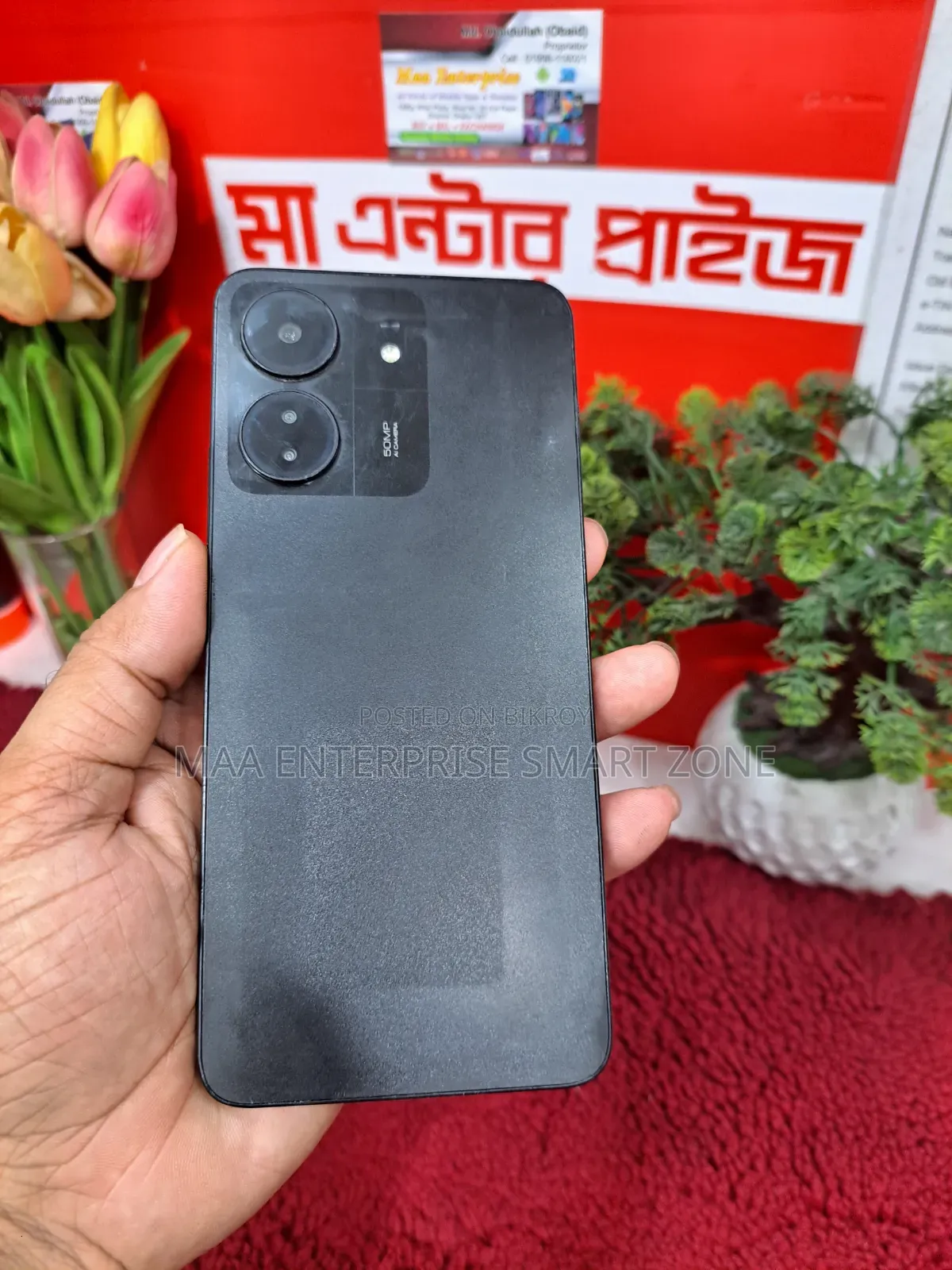 Xiaomi Redmi 13C 256 GB Black