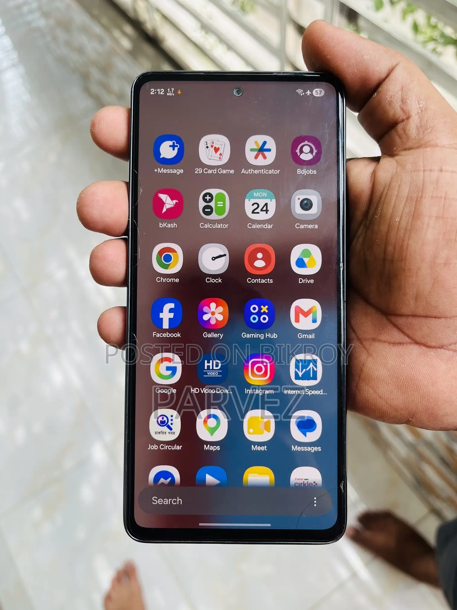 স্যামসাং গ্যালাক্সি এ৫৩ ৫জি ১২৮ জিবি ব্ল্যাক