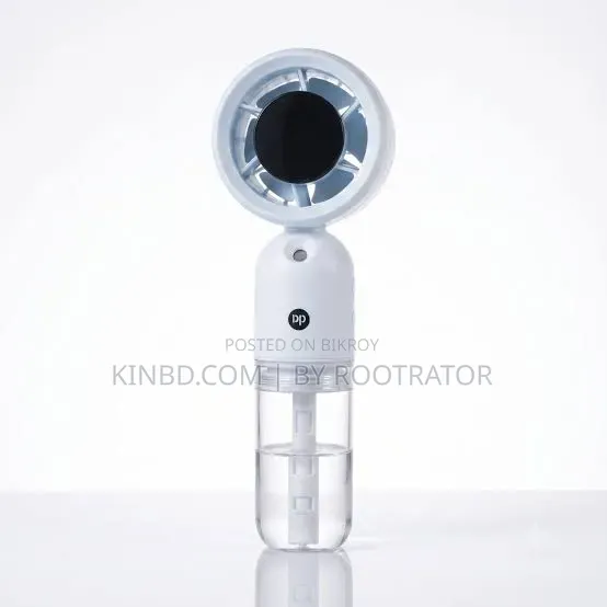 DP-7645 টার্বো আইস কুল ফ্যান