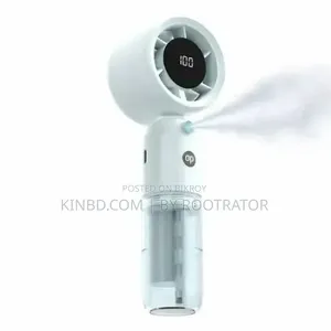 DP-7645 টার্বো আইস কুল ফ্যান