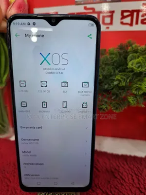 ইনফিনিক্স হট ১০এস ১২৮ জিবি ব্লু