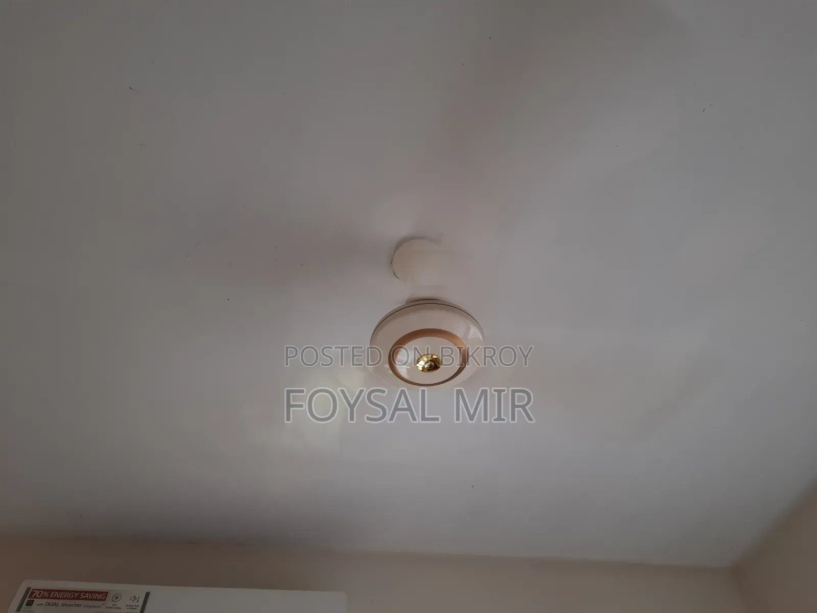 MEP Ceiling Fan 56"