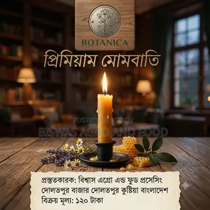 Premium Candle