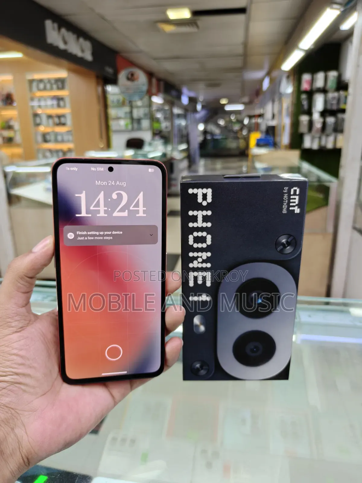 Nothing Phone CMF Phone 1 128 GB Orange