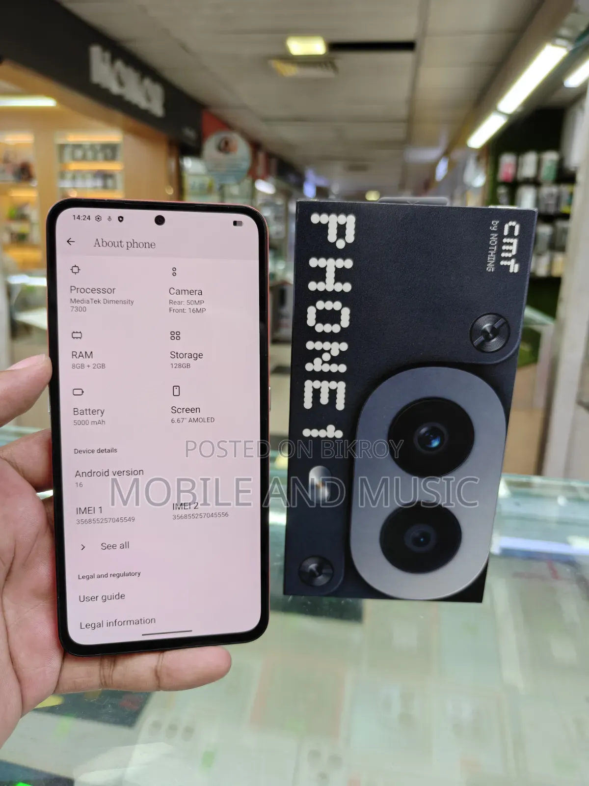 Nothing Phone CMF Phone 1 128 GB Orange