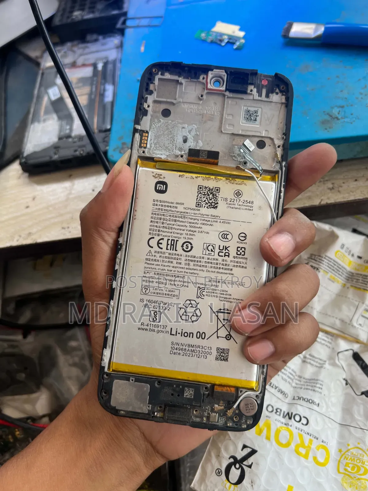 Xiaomi Redmi 12 5G 256 GB White