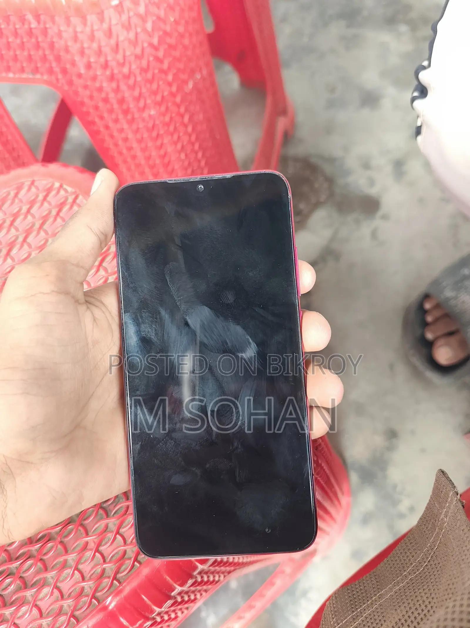 Xiaomi Redmi 7 32 GB Red