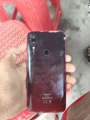 Xiaomi Redmi 7 32 GB Red