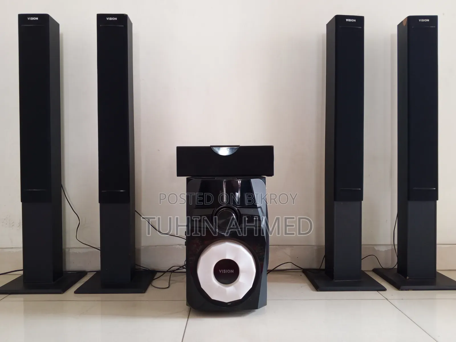 Vision 5.1 Home Theater