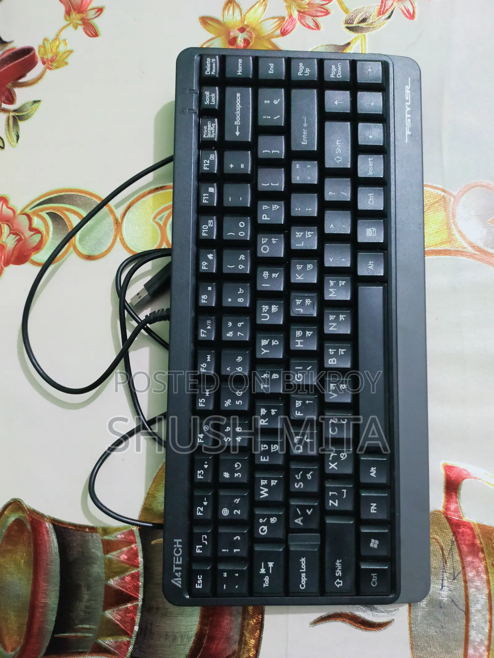 Full Computer Setup Combo Items for Sale