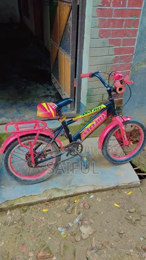 ১৬" সাইকেল বিক্রি হবে