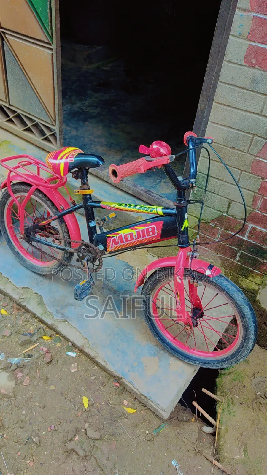 ১৬" সাইকেল বিক্রি হবে