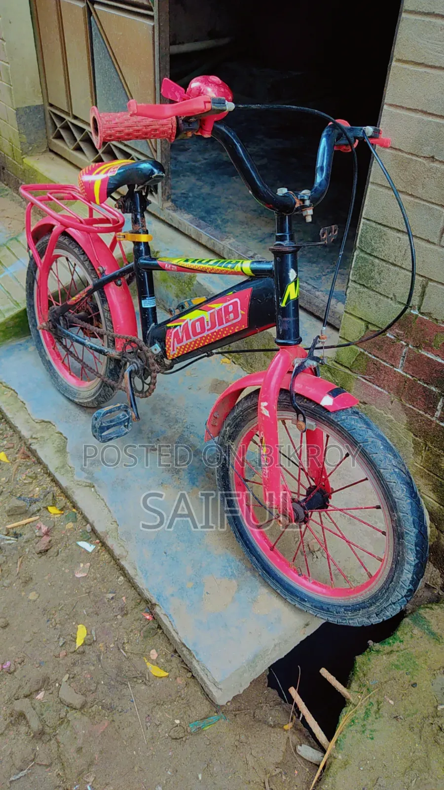 ১৬" সাইকেল বিক্রি হবে