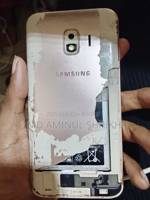 Samsung Galaxy J2 Core 8 GB Gold