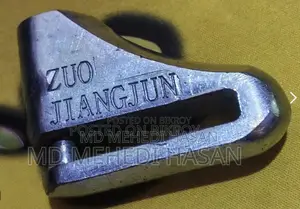 Auto Bike Lock