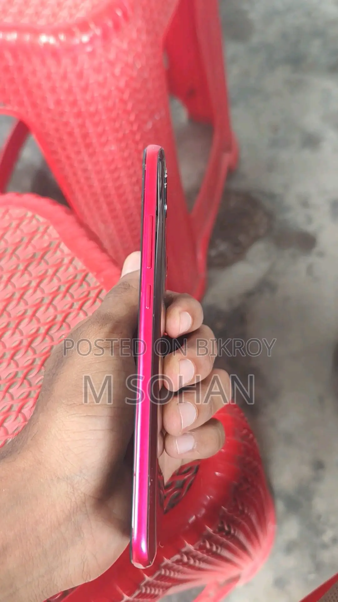 Xiaomi Redmi 7 32 GB Red