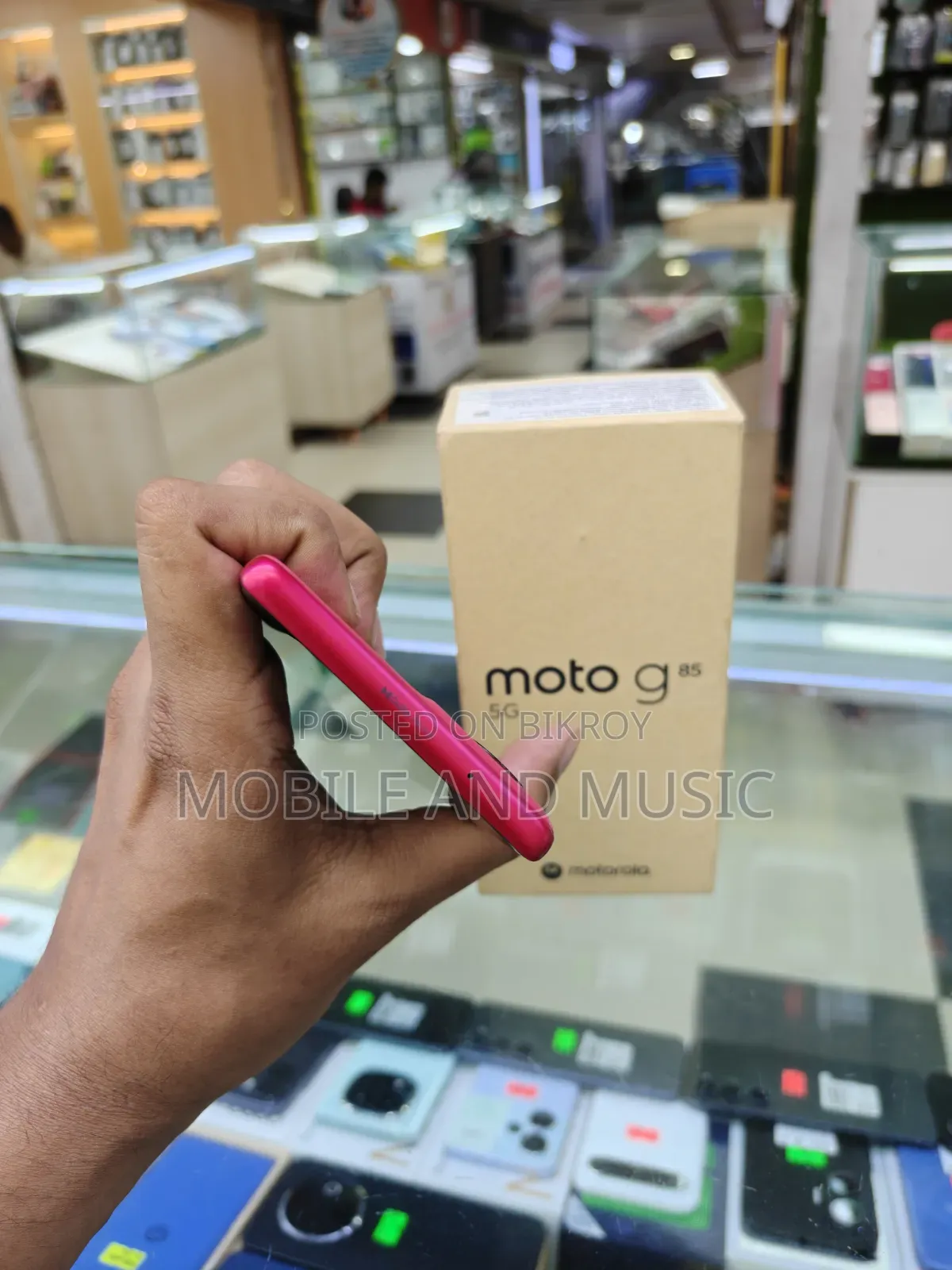 মোটোরোলা মোটো জি৮৫ ২৫৬ জিবি লাল