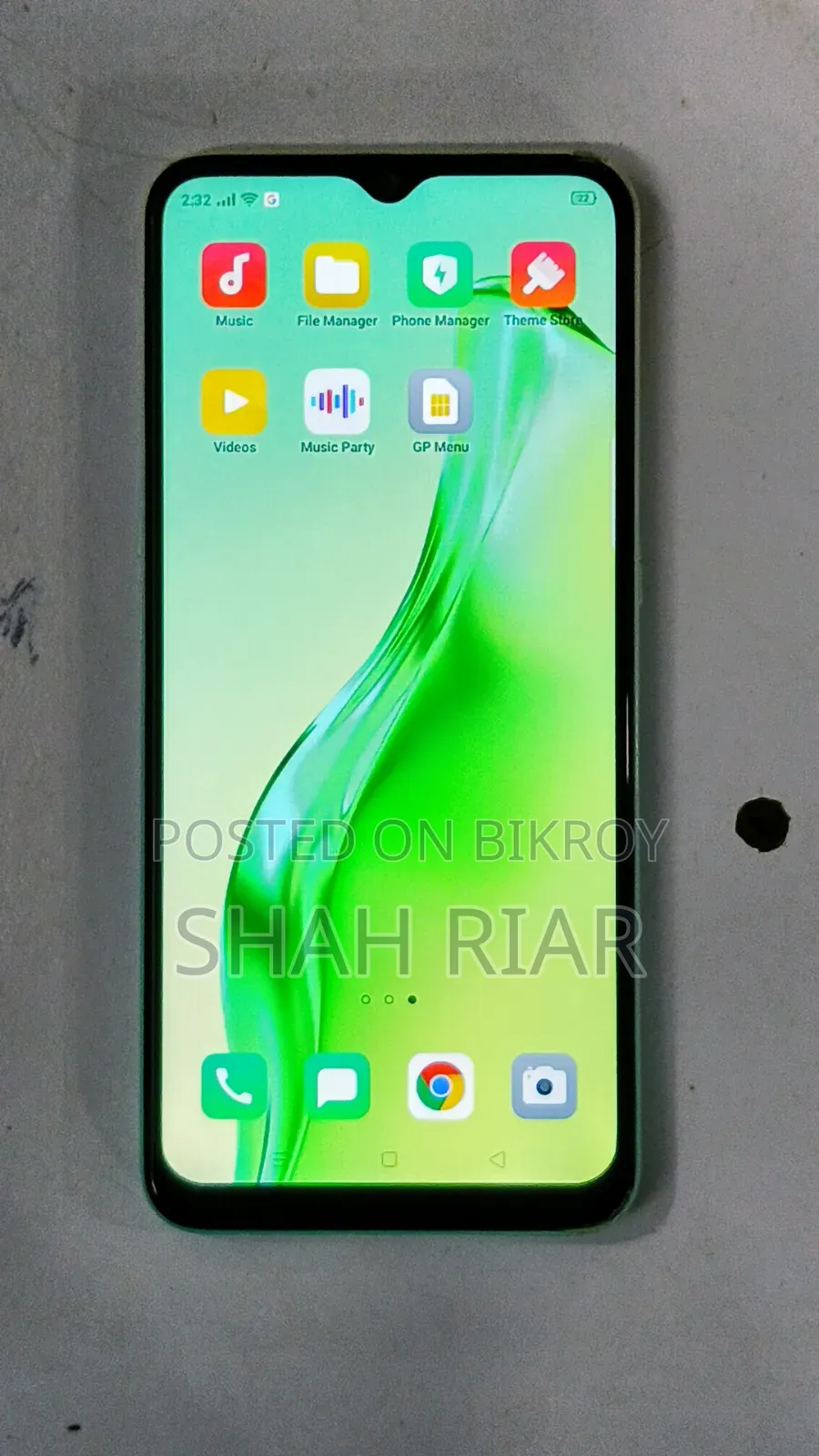ওপ্পো এ৩১ ১২৮ জিবি হোয়াইট