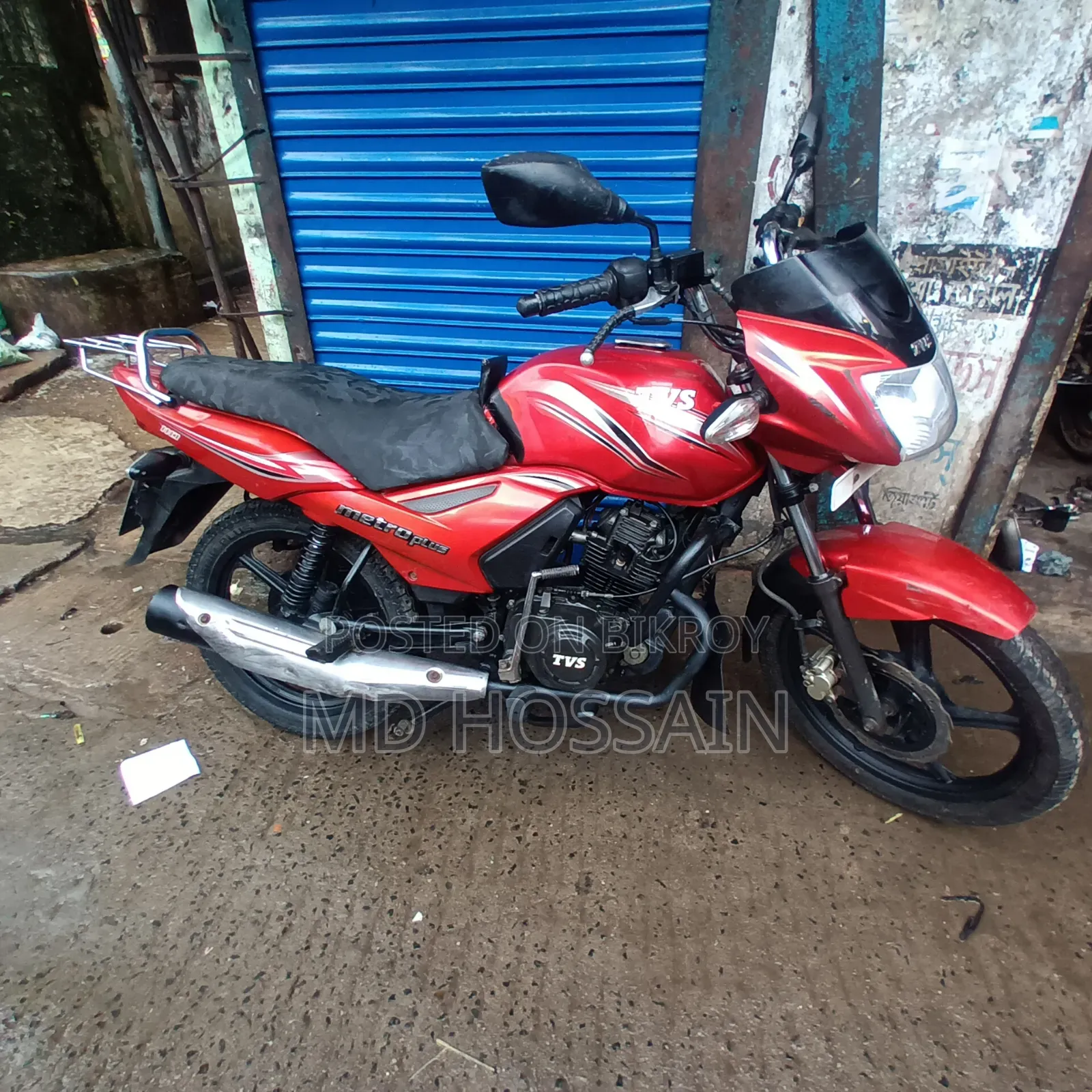 টিভিএস মেট্রো প্লাস ২০১৭ লাল