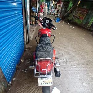 টিভিএস মেট্রো প্লাস ২০১৭ লাল