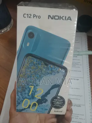Nokia C12 Pro 64 GB Blue