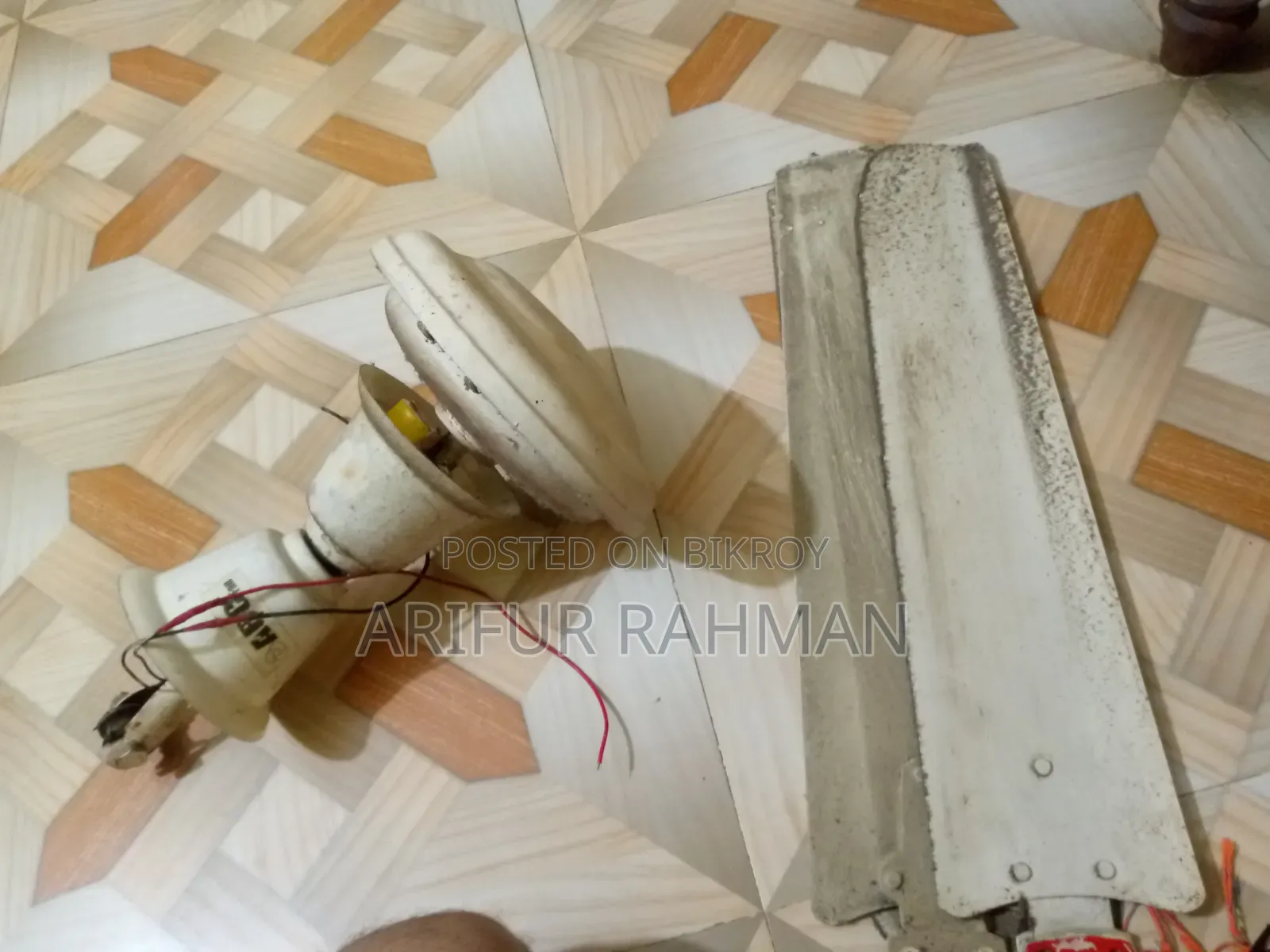 সিলিং ফ্যান