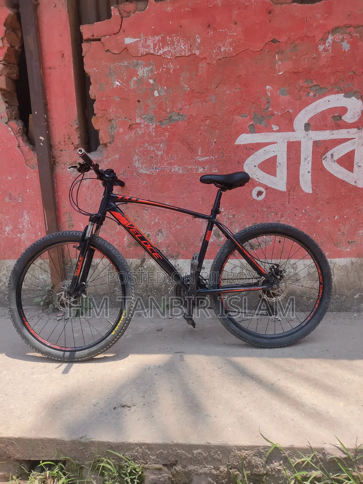 ভেলোসি সাইকেল
