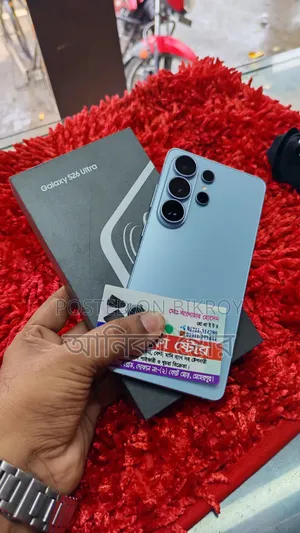 Samsung Galaxy S26 Ultra 5G 256 GB Blue