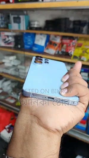 Samsung Galaxy S26 Ultra 5G 256 GB Blue
