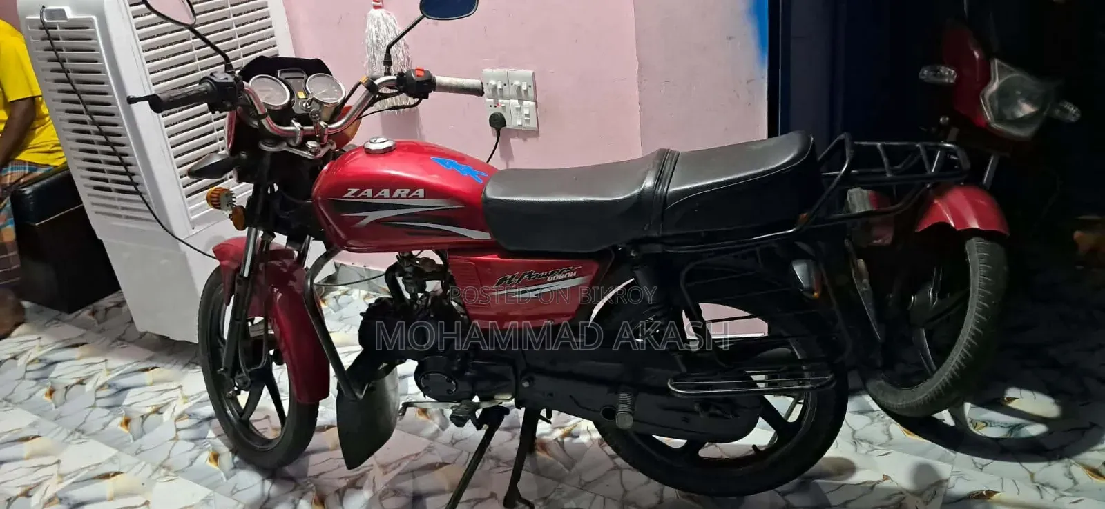 Motorcycle 2020 Red