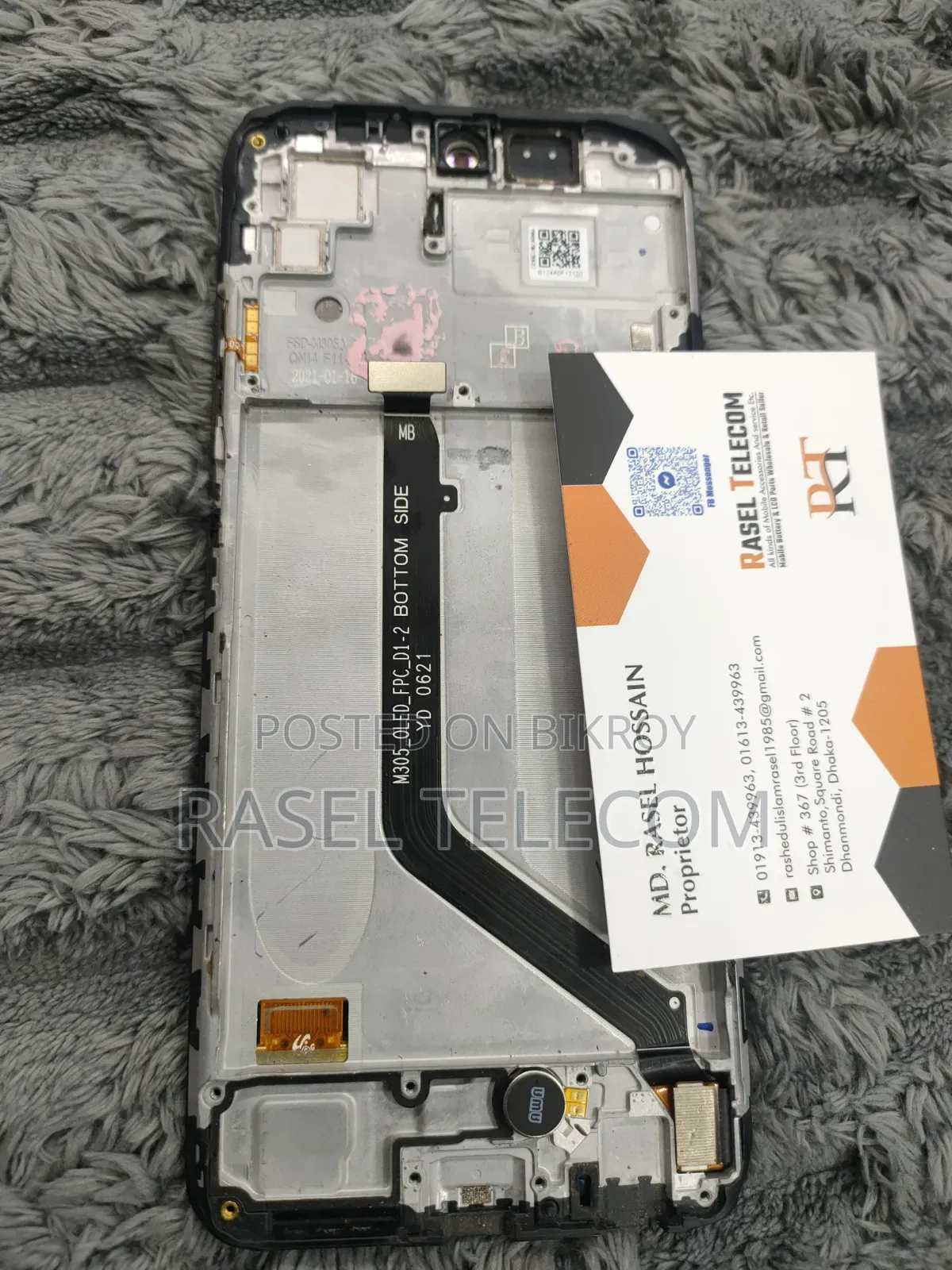 Redmi 10/10s 100% Sat Original Soper AMOLED