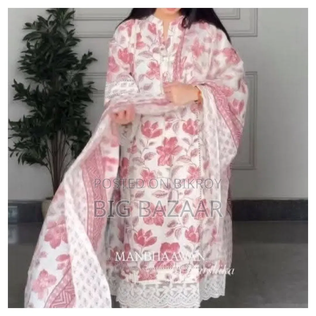 কটন এমব্রয়ডারি থ্রী পিস উইথ ২ পকেট