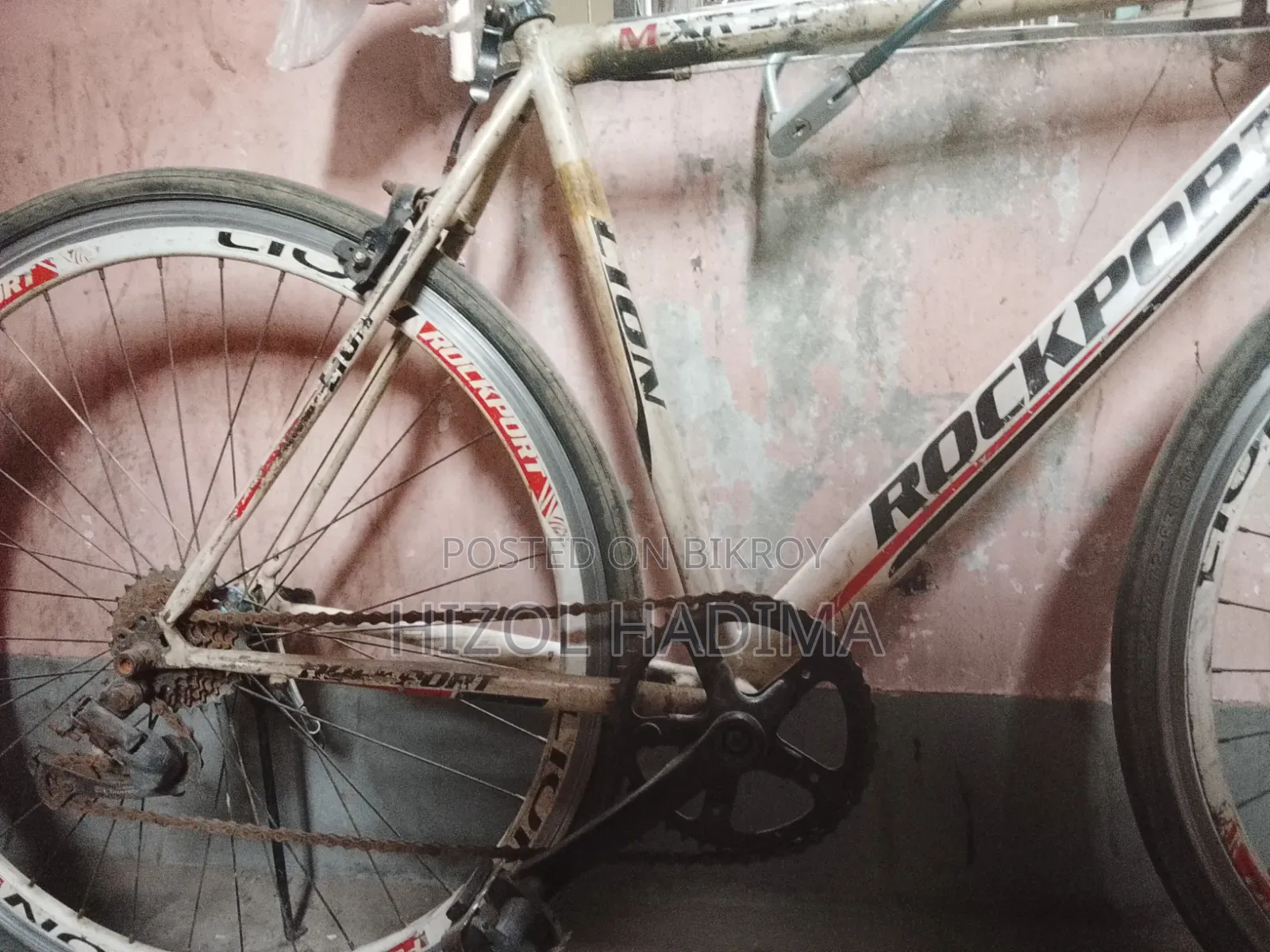 Bicycle