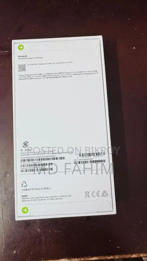 New Apple iPhone 16 128 GB Blue