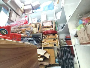গর্জন কাঠের বোর্ড দিয়ে বানানো রেক