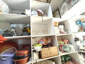 গর্জন কাঠের বোর্ড দিয়ে বানানো রেক