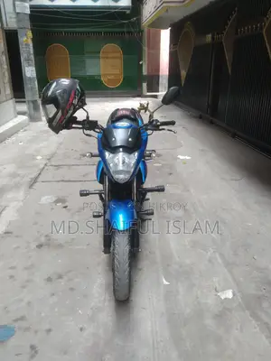 Suzuki Gixxer 2022 Blue
