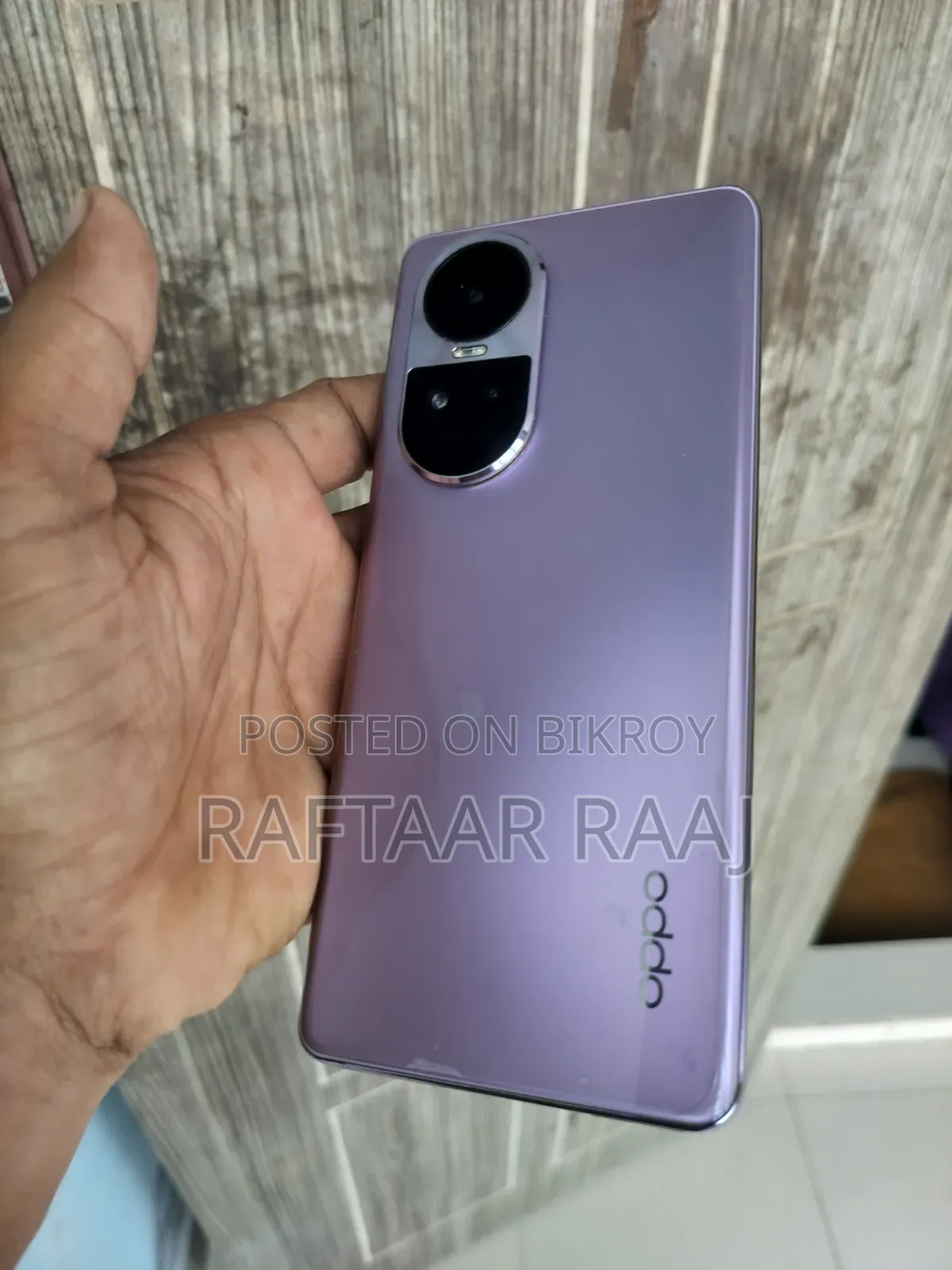 Oppo Reno 256 GB Purple