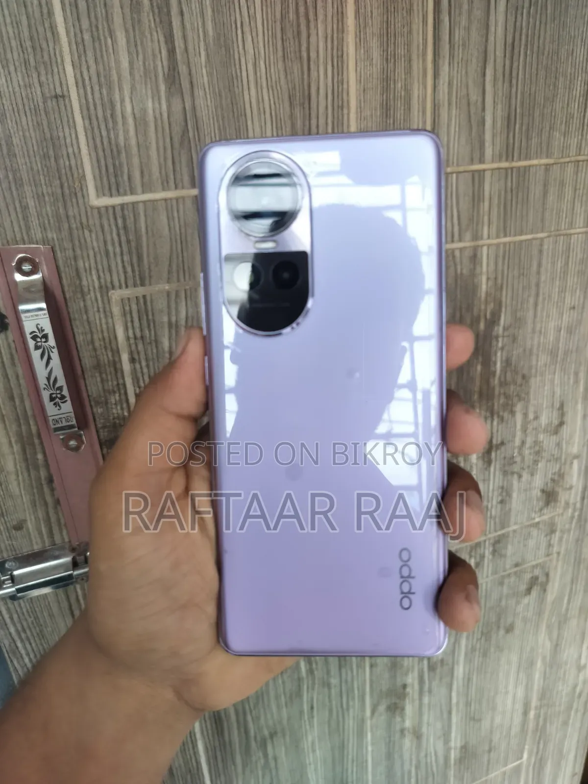Oppo Reno 256 GB Purple