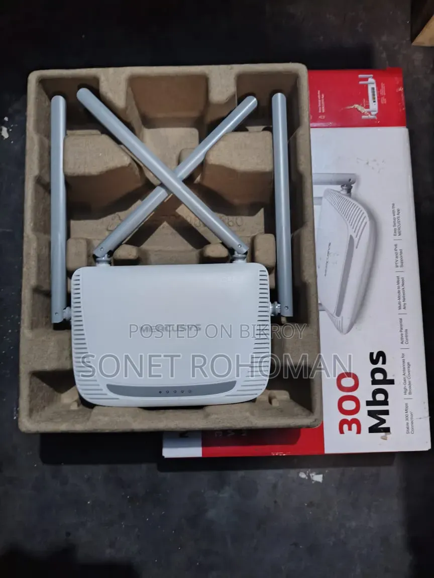 Mercusys WiFi Router Sell