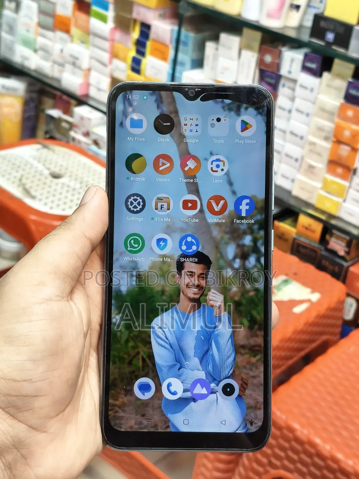 রিয়েলমি ৫ ৩২ জিবি ব্লু