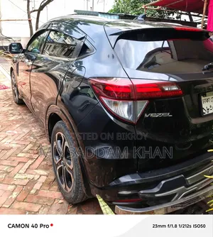 হোন্ডা ভেজেল ২০১৪ গ্রে