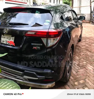হোন্ডা ভেজেল ২০১৪ গ্রে