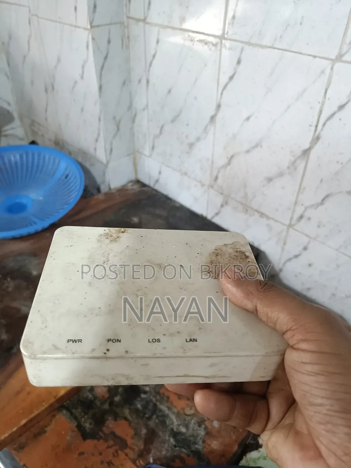 ওএনইউ ব্যবহৃত ভালো অবস্থা